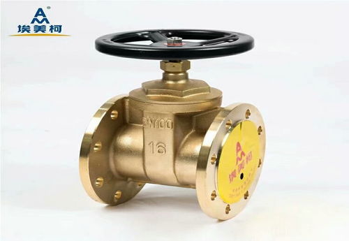 東沙群島法蘭銅閥門 法蘭銅閥門生產廠家 標安閥門質量good