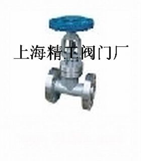 上海精工閥門(mén)廠廣東銷(xiāo)售處