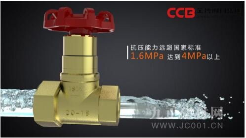 這家閥門企業(yè)零售量居行業(yè)第一,用戶遍布全球126個(gè)國(guó)家