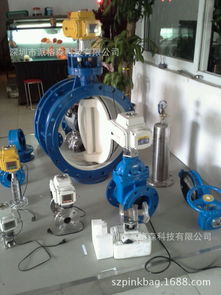 供應pz電動執(zhí)行器dn50法蘭式碳鋼電動球閥不銹鋼球閥價格 谷瀑環(huán)保