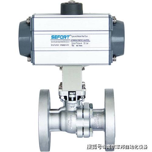 氣動高溫球閥材質區(qū)別