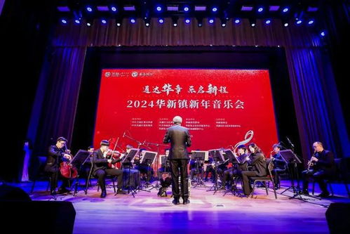 好戲月月演 青浦這家文化藝術中心承包你一整年的滬韻盛宴