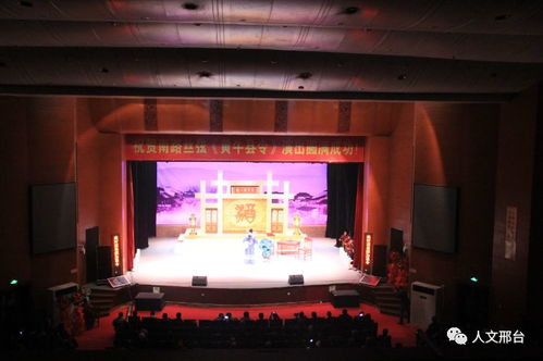 邢臺(tái)著力打造文藝精品力作，演出經(jīng)紀(jì)賦能文化強(qiáng)市